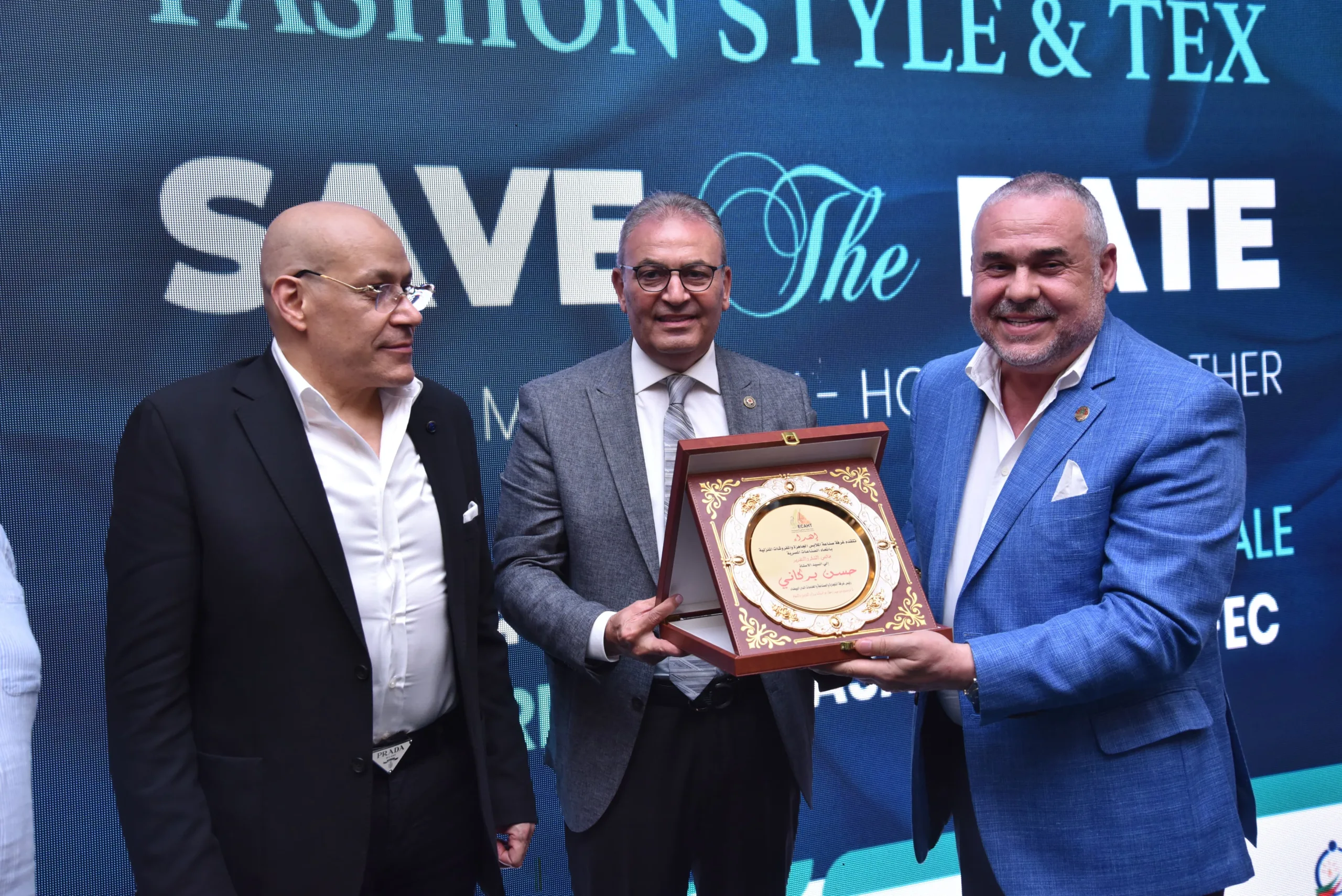 Morocco Fashion Style & Tex : Une Vitrine Exceptionnelle pour l ...
